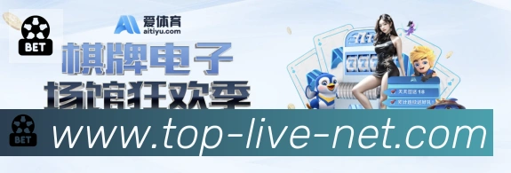 cba直播APP 体育赛事宣传图